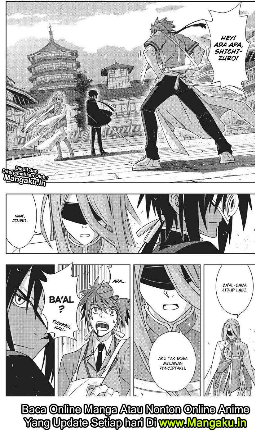 Chapter 160 - halaman 7