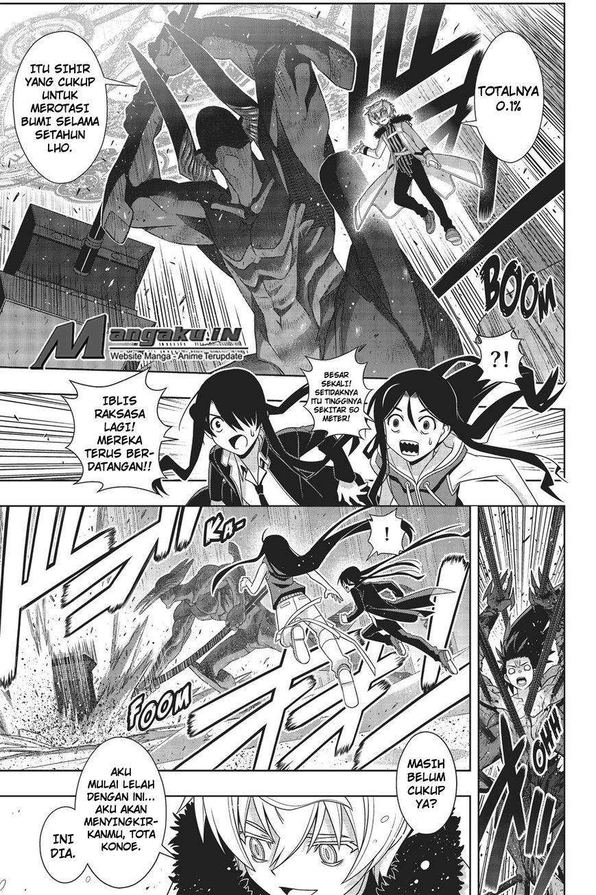Chapter 159 - halaman 14