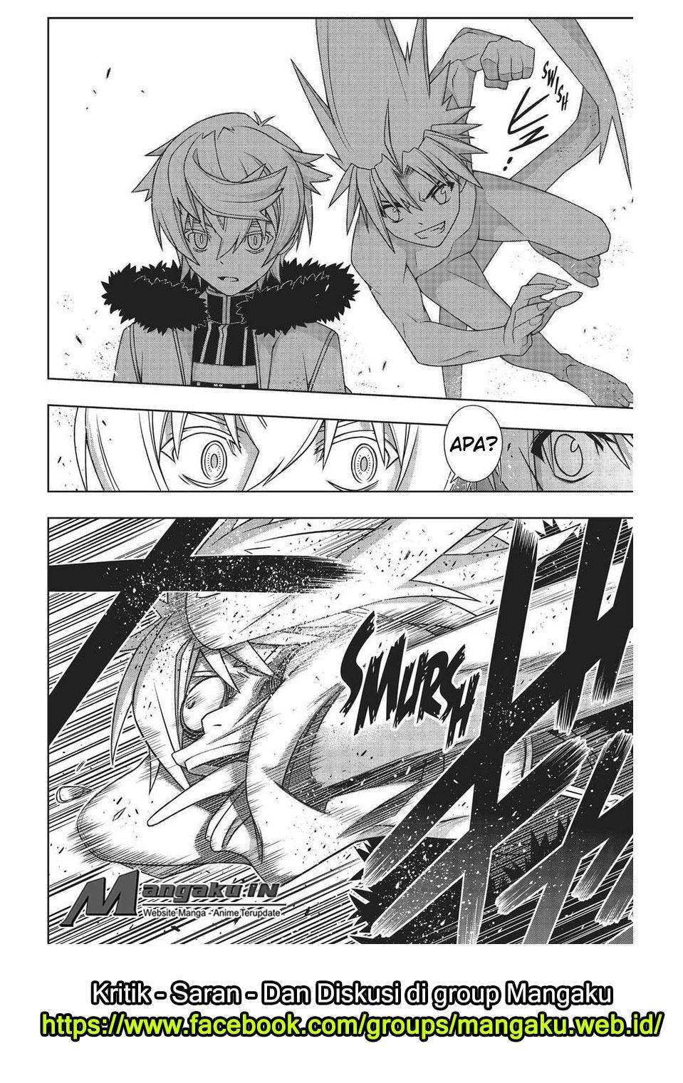 Chapter 159 - halaman 17
