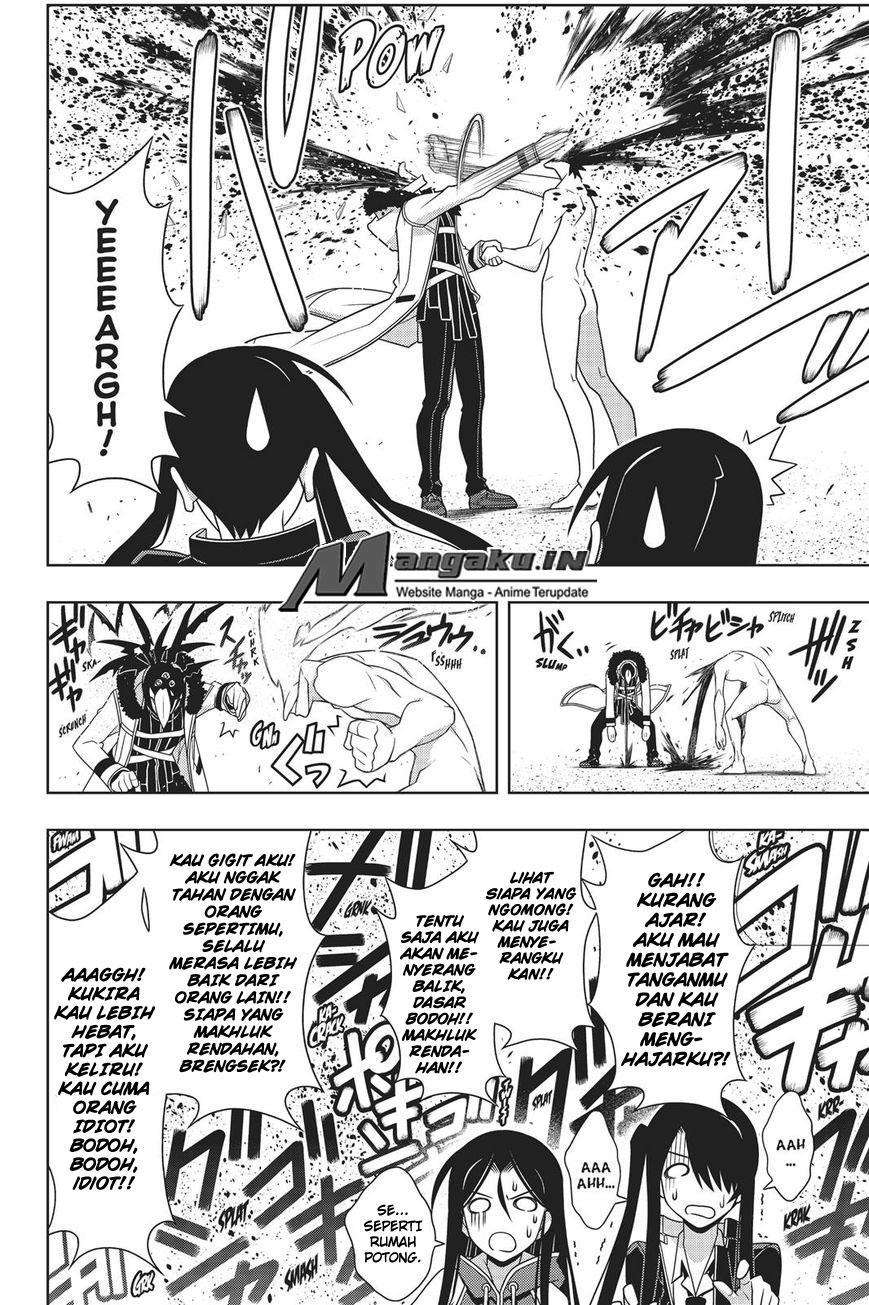 Chapter 159 - halaman 23
