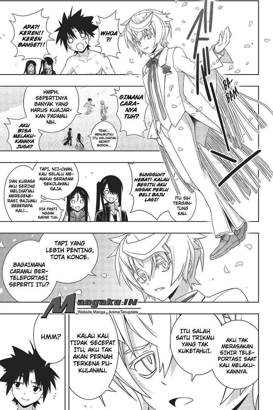 Chapter 159 - halaman 26