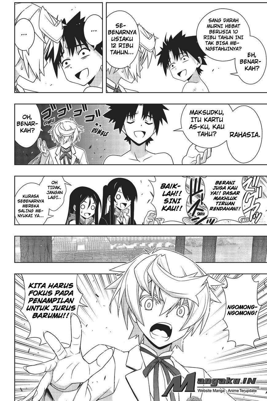 Chapter 159 - halaman 27