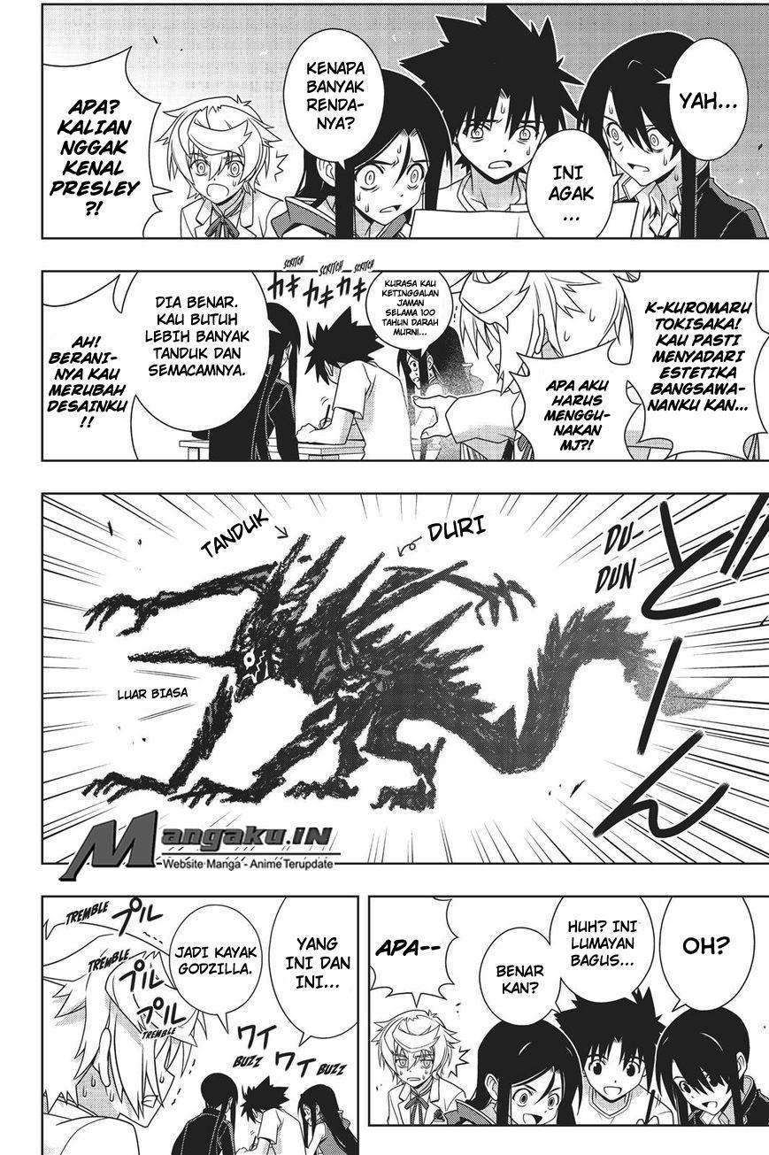 Chapter 159 - halaman 29