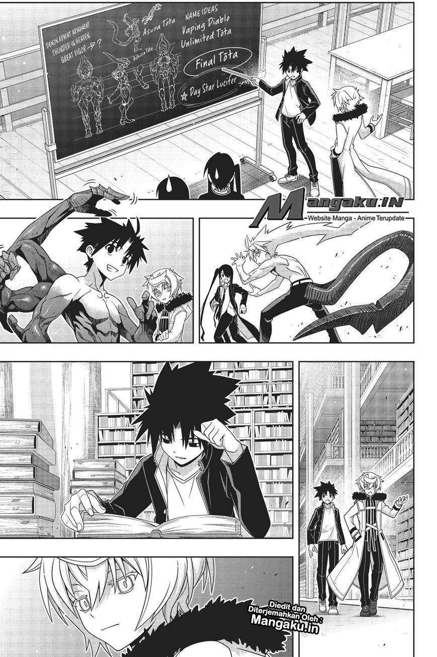 Chapter 159 - halaman 30