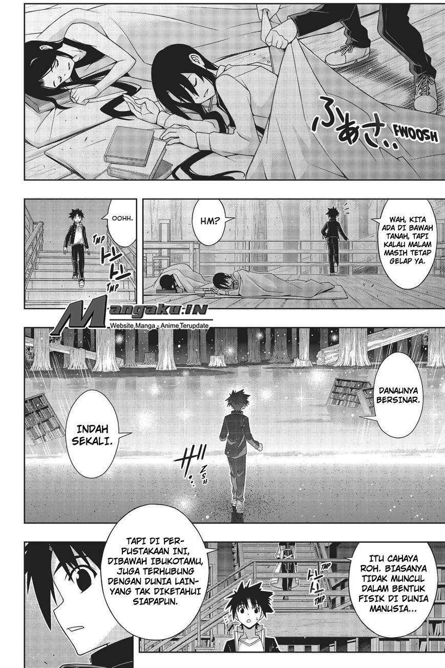 Chapter 159 - halaman 31