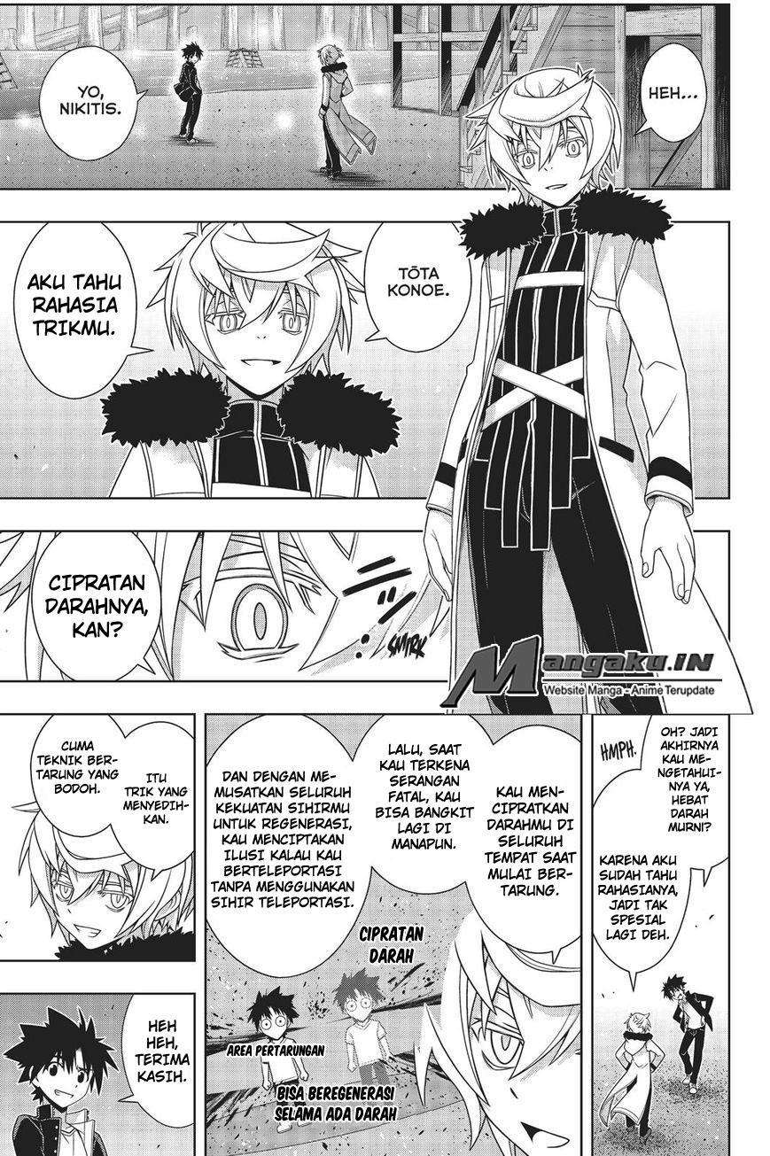 Chapter 159 - halaman 32