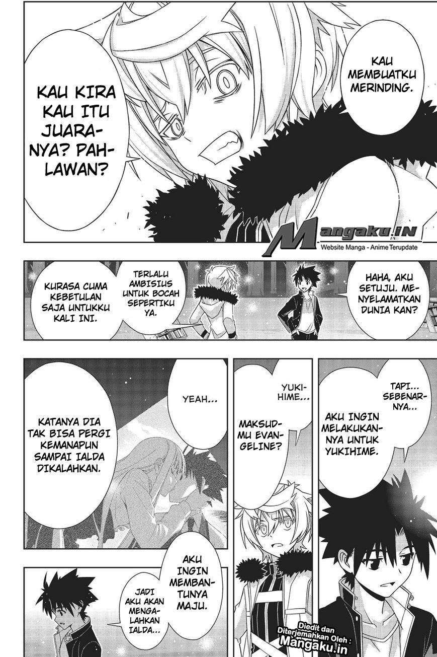 Chapter 159 - halaman 35