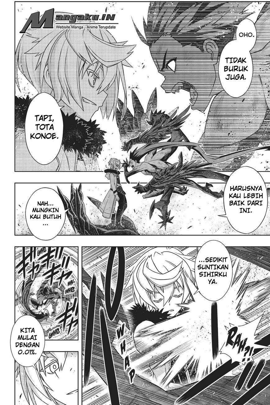Chapter 159 - halaman 7