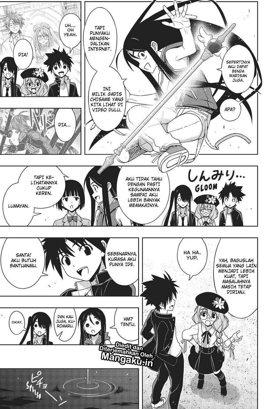 Chapter 158 - halaman 12