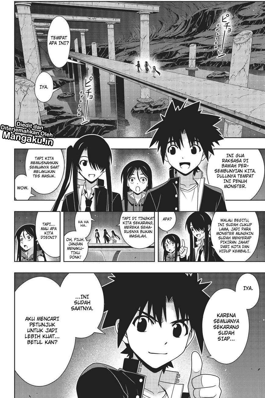 Chapter 158 - halaman 13