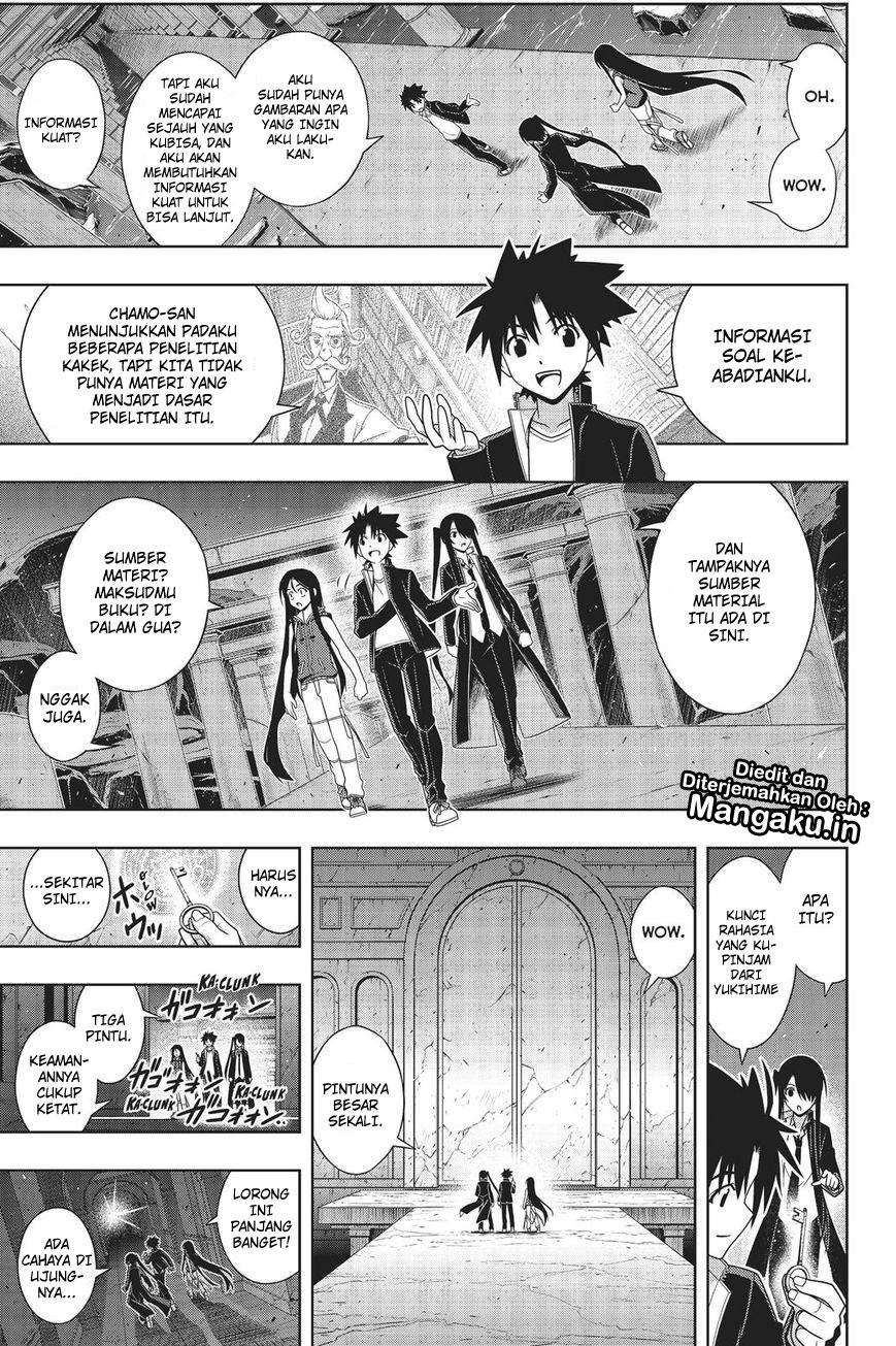 Chapter 158 - halaman 14