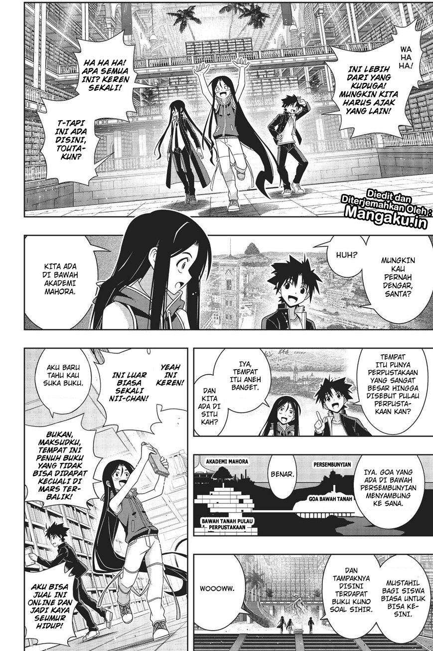 Chapter 158 - halaman 16