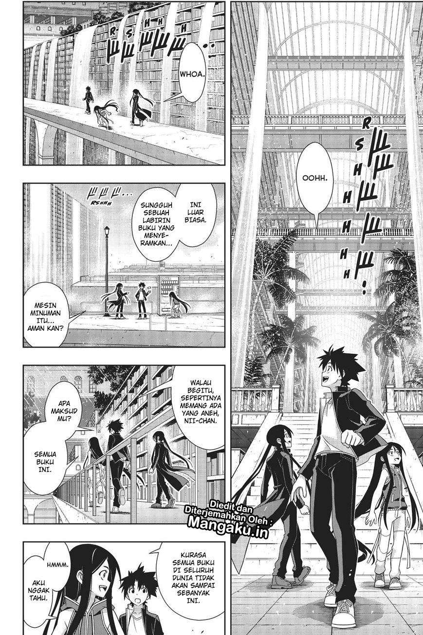 Chapter 158 - halaman 17