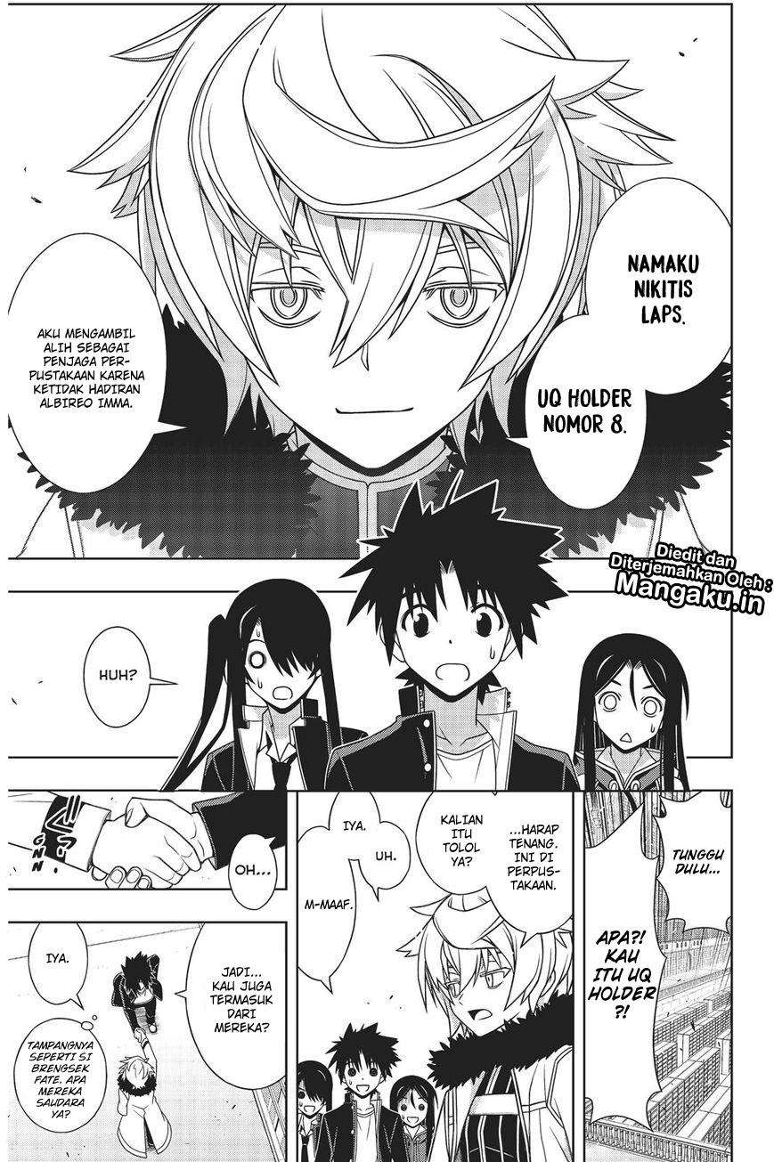 Chapter 158 - halaman 21