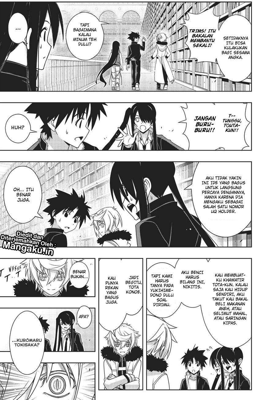 Chapter 158 - halaman 23