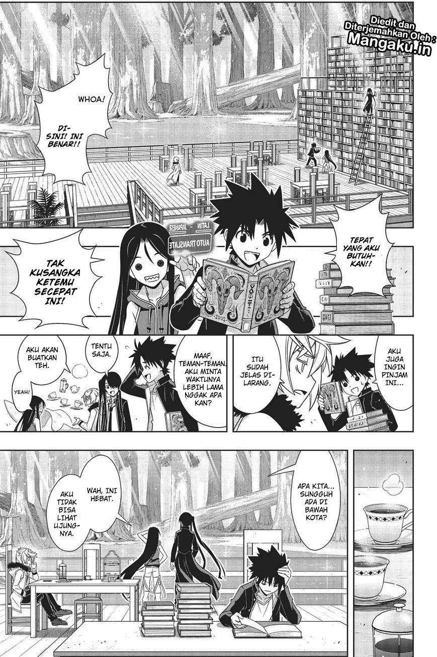 Chapter 158 - halaman 25