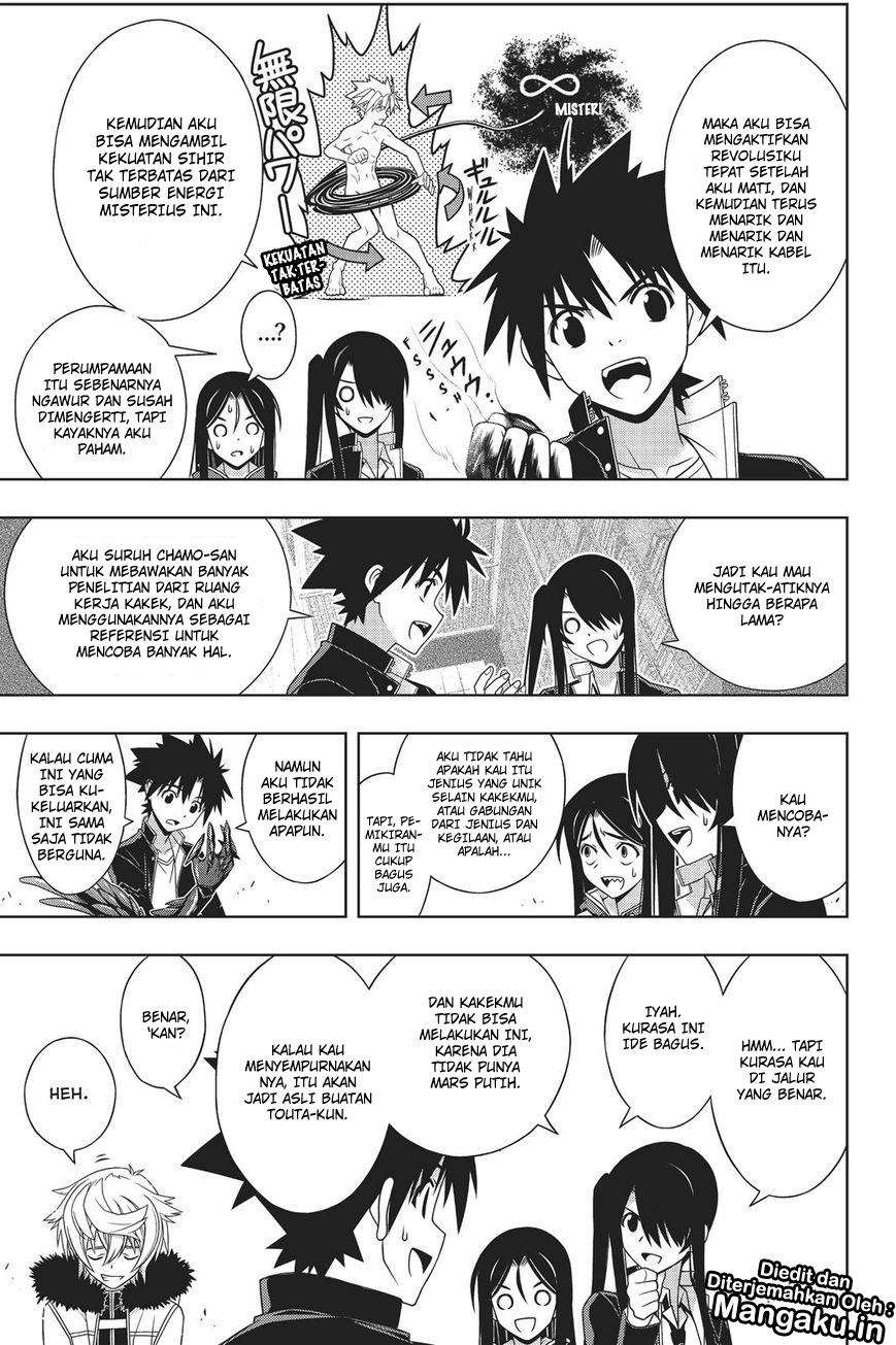 Chapter 158 - halaman 29