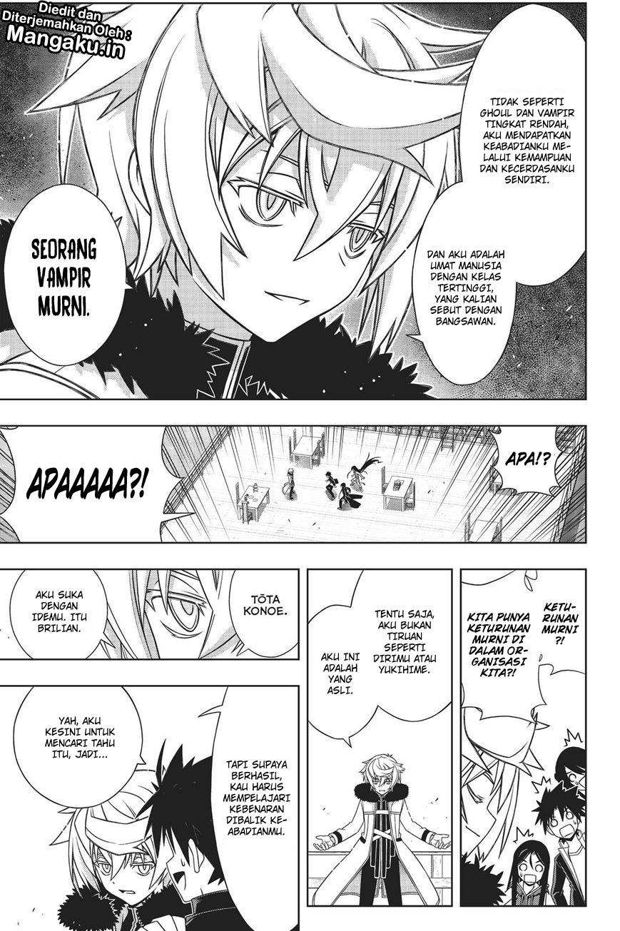 Chapter 158 - halaman 31
