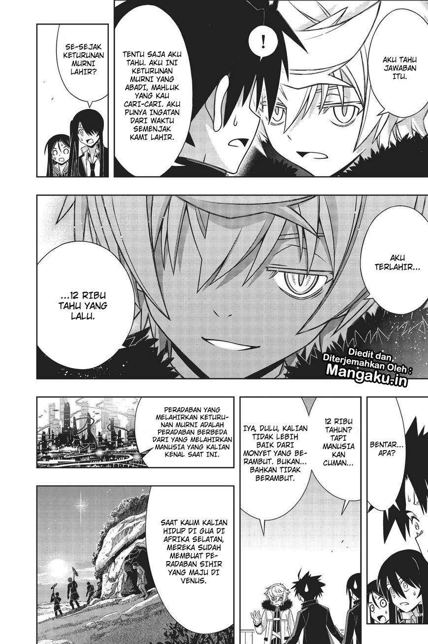Chapter 158 - halaman 32