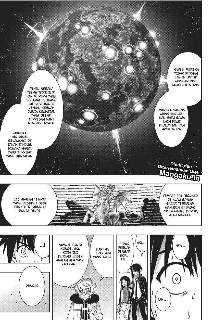 Chapter 158 - halaman 33