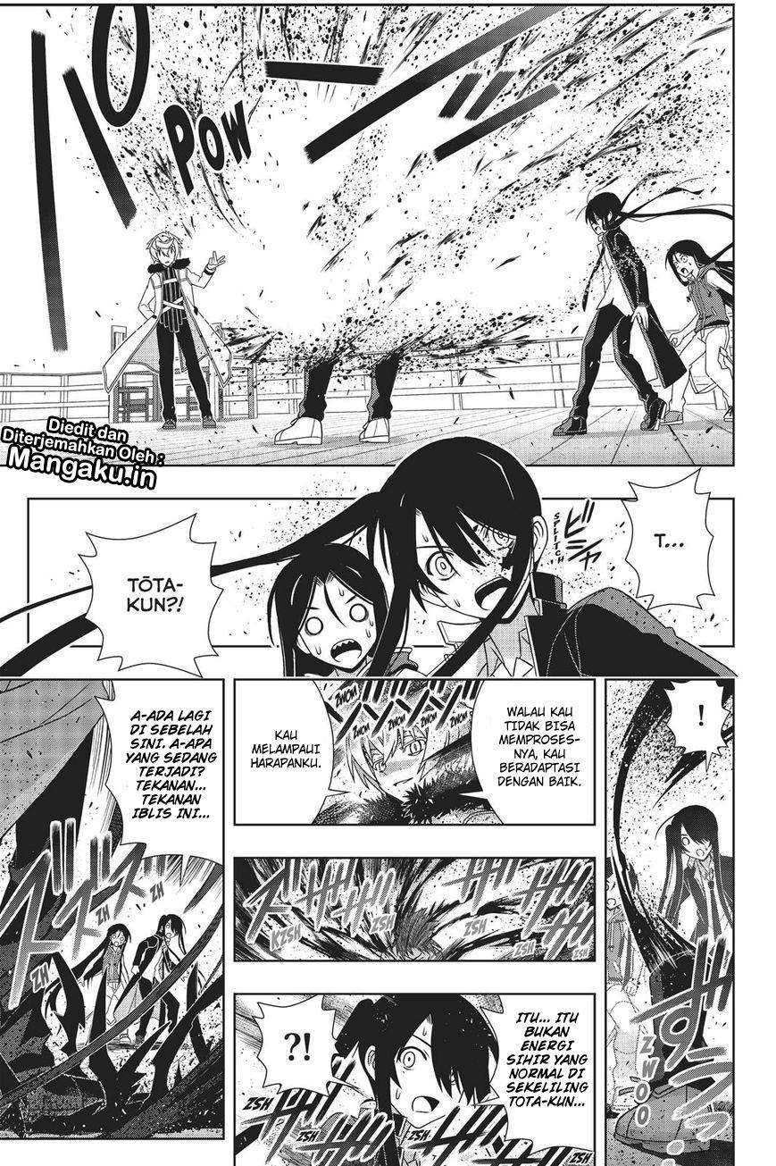 Chapter 158 - halaman 37