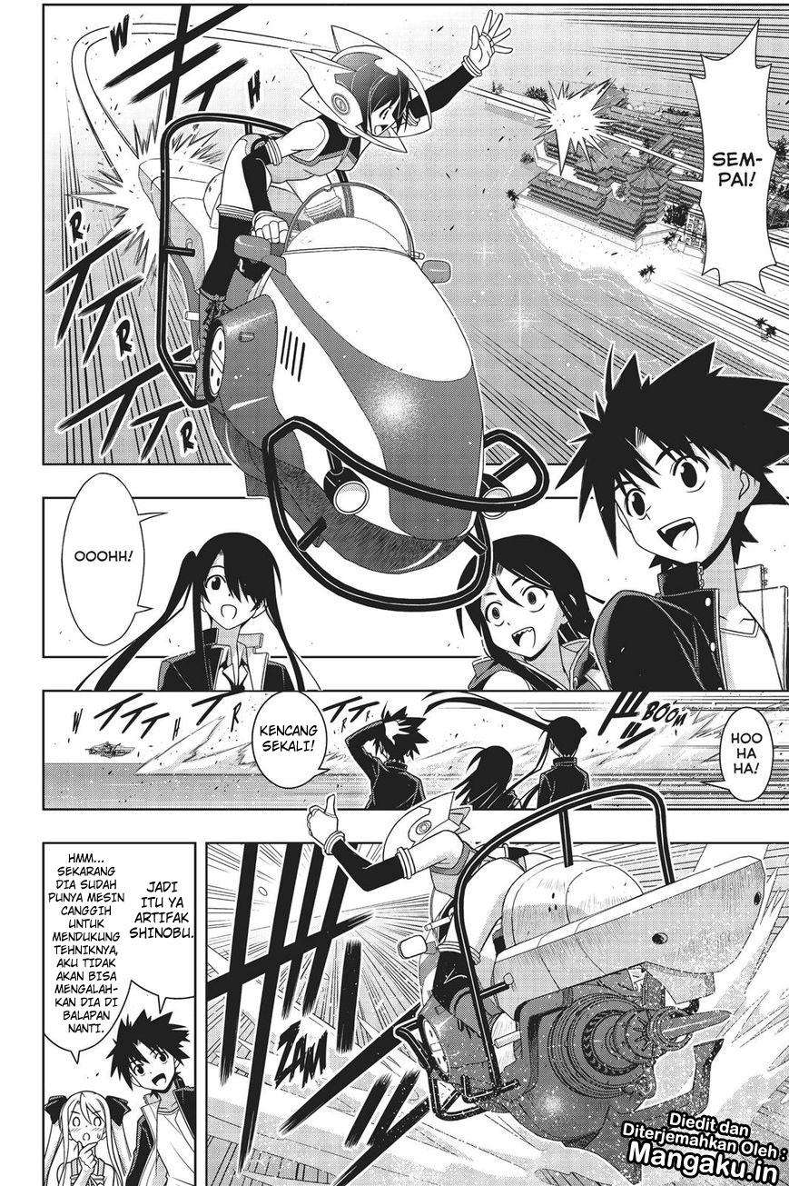 Chapter 158 - halaman 9