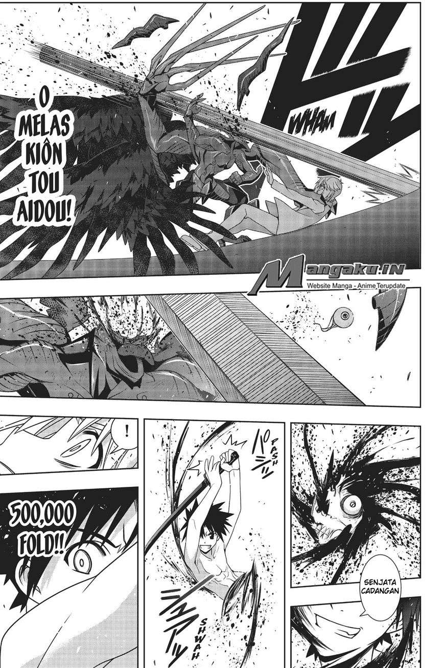 Chapter 157 - halaman 26
