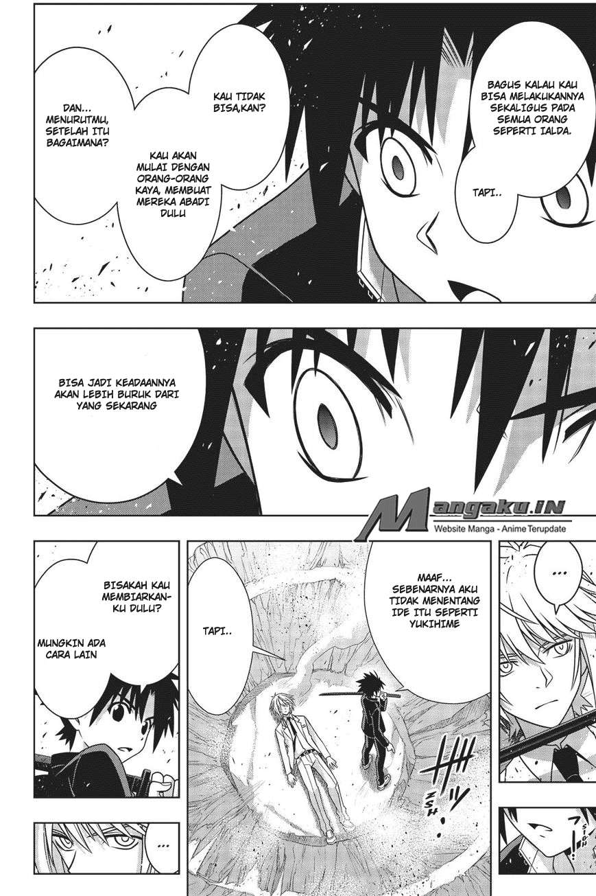 Chapter 157 - halaman 32
