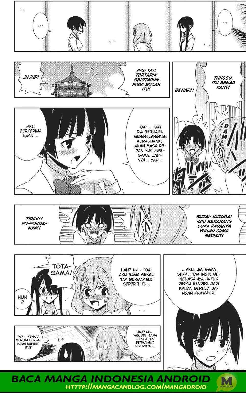 Chapter 156 - halaman 12