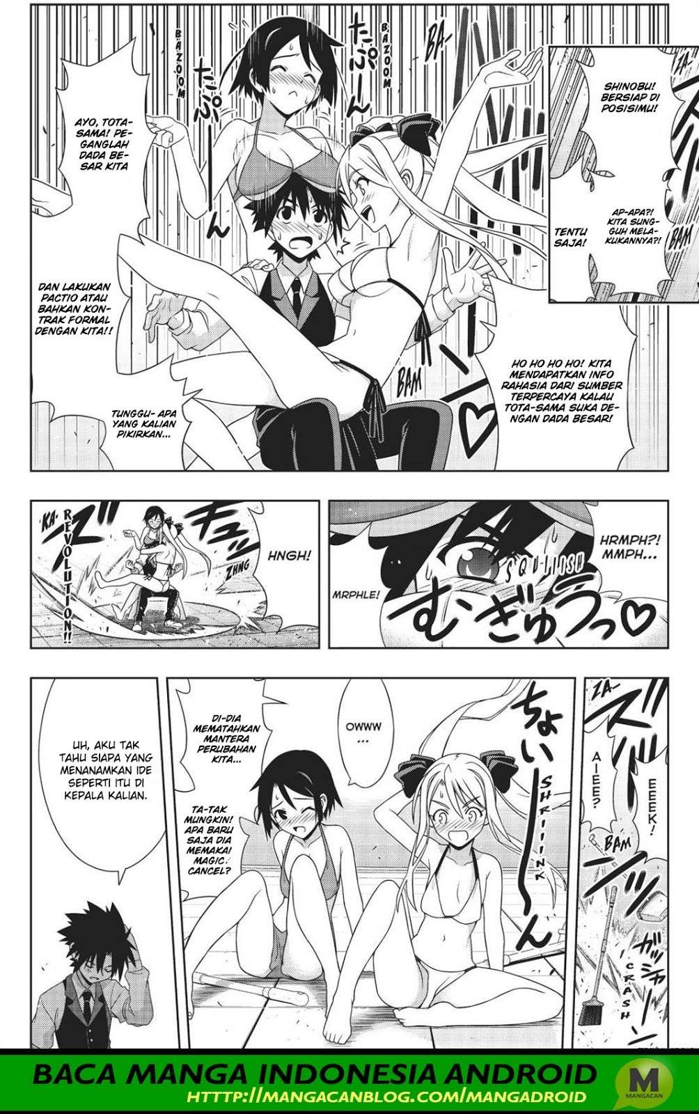 Chapter 156 - halaman 14