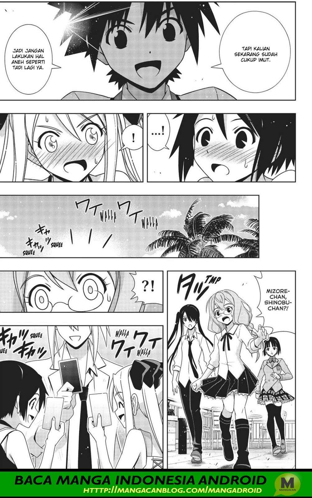 Chapter 156 - halaman 15