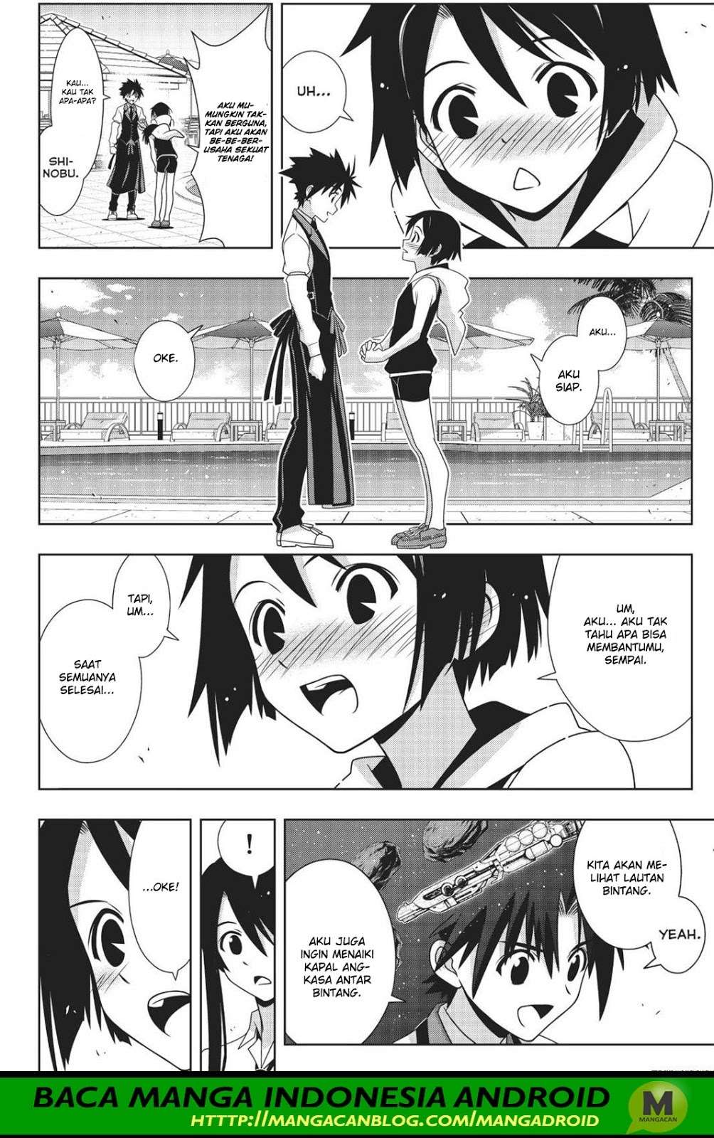 Chapter 156 - halaman 18