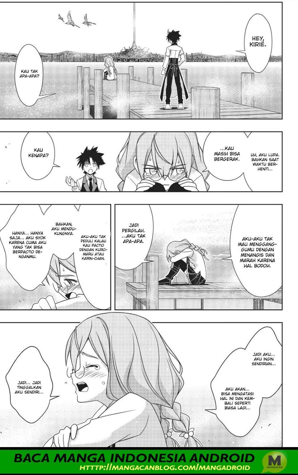 Chapter 156 - halaman 25