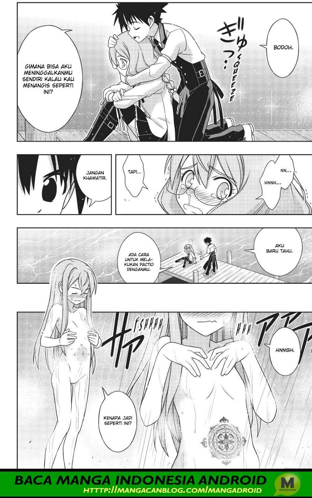Chapter 156 - halaman 26