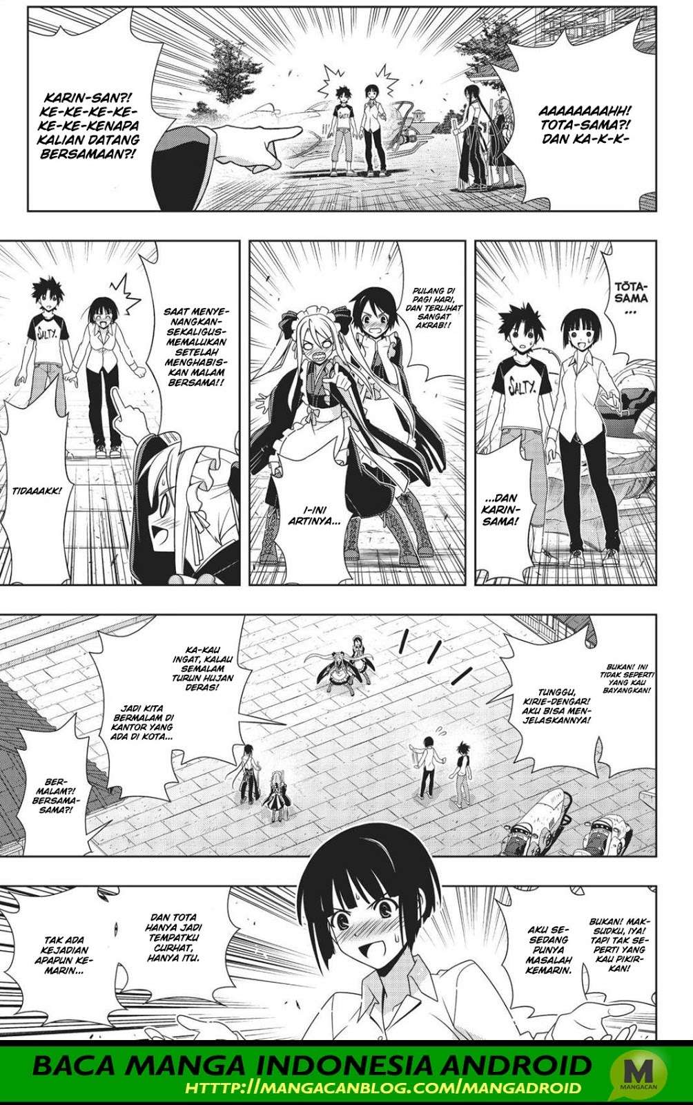 Chapter 156 - halaman 7