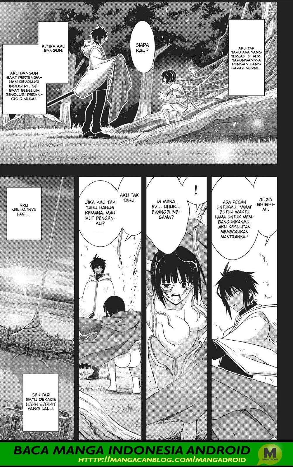 Chapter 155 - halaman 15
