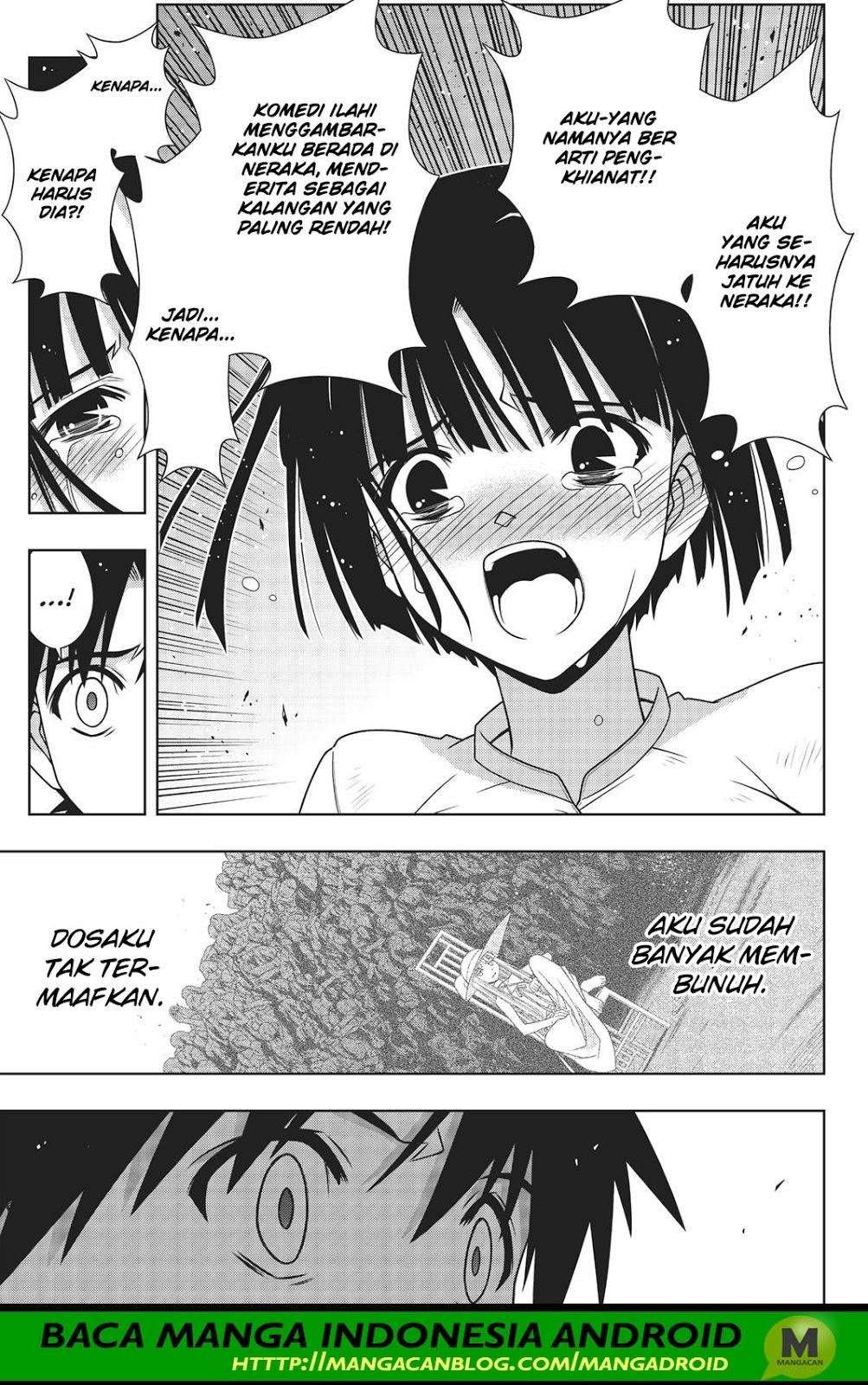 Chapter 155 - halaman 19