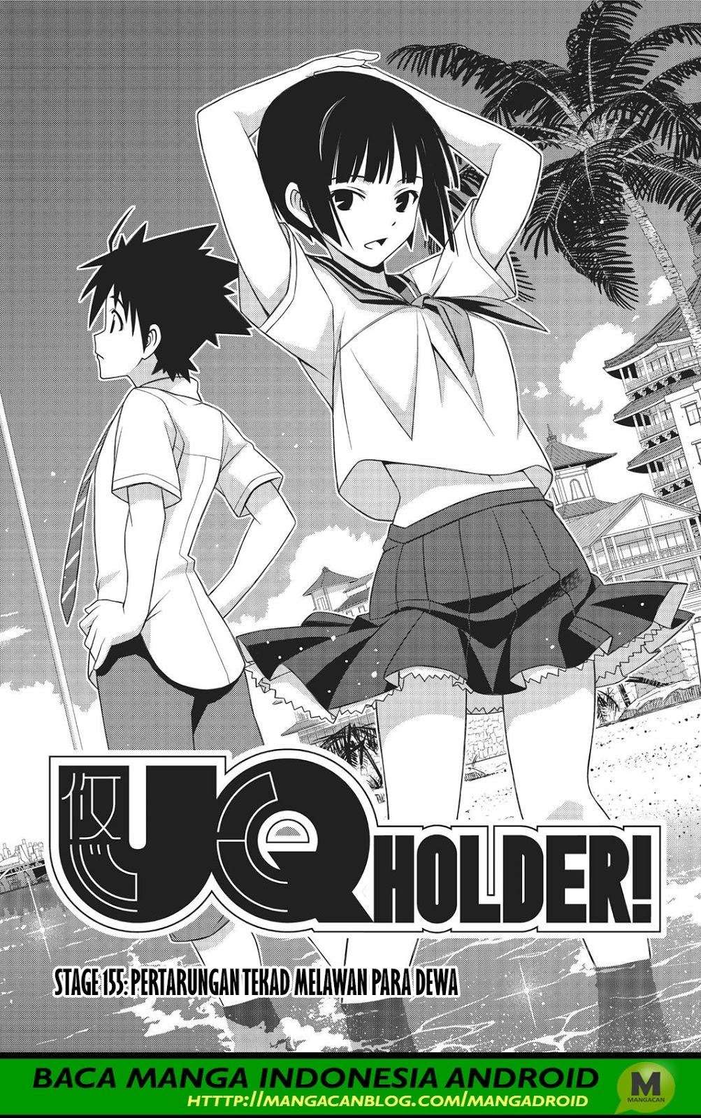 Chapter 155 - halaman 4