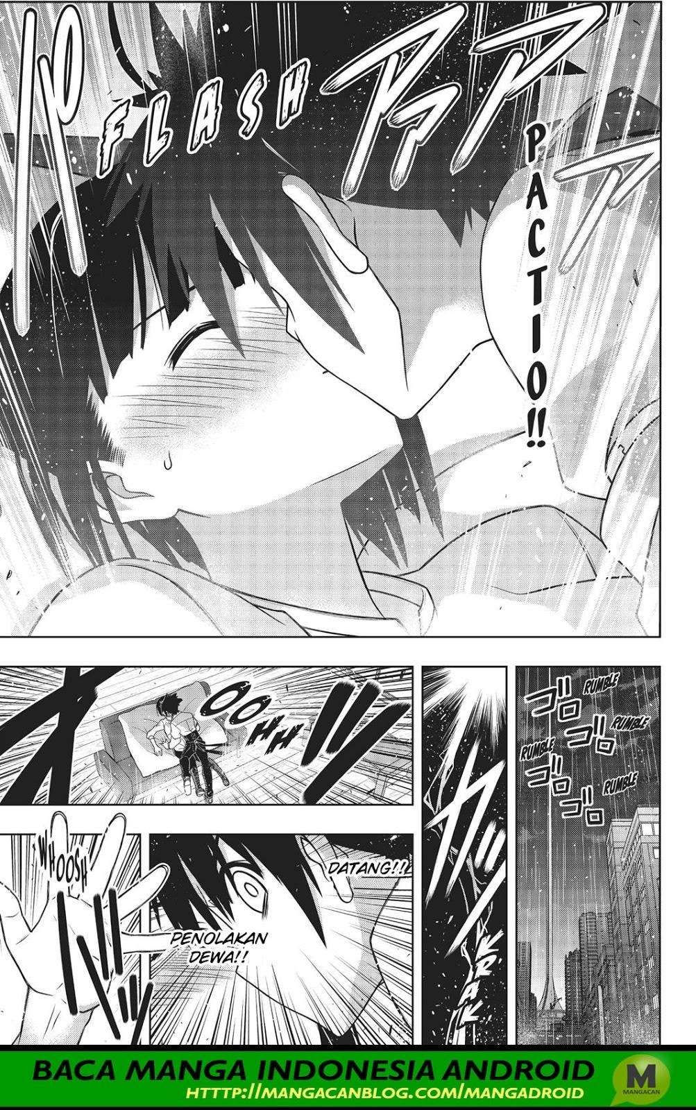 Chapter 155 - halaman 33