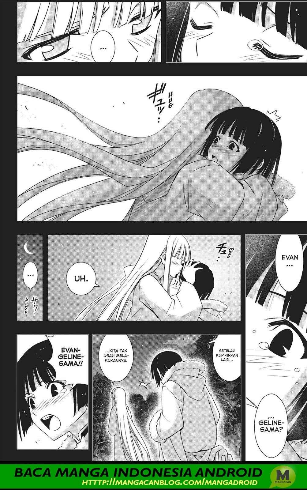 Chapter 155 - halaman 6