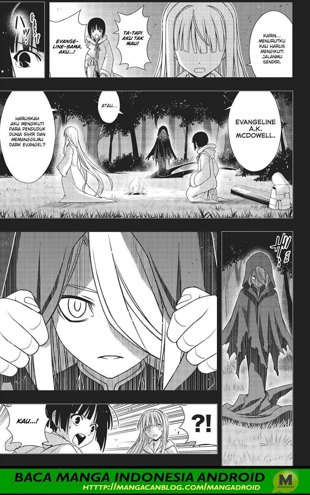 Chapter 155 - halaman 7
