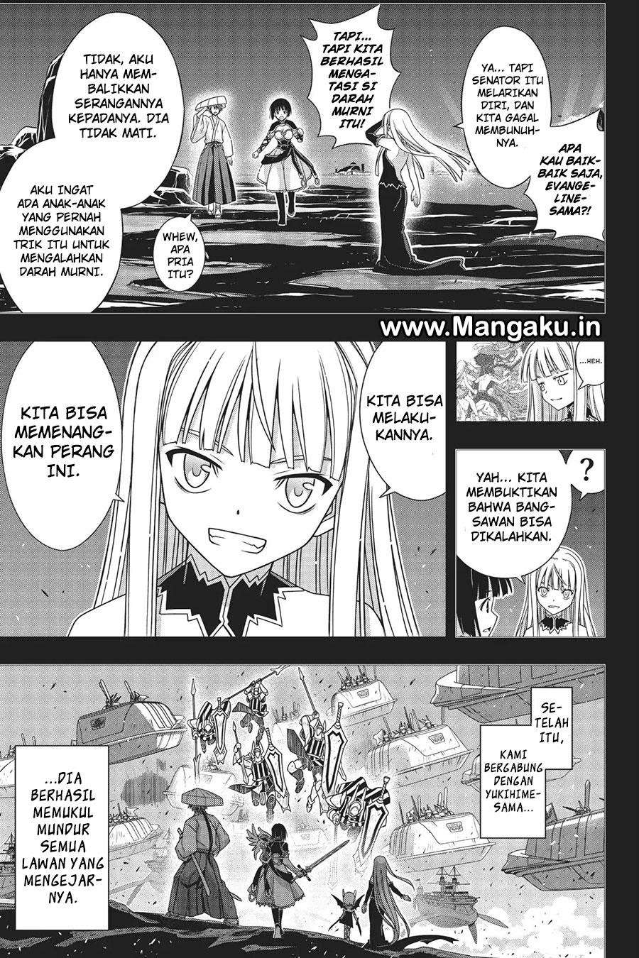 Chapter 154 - halaman 30
