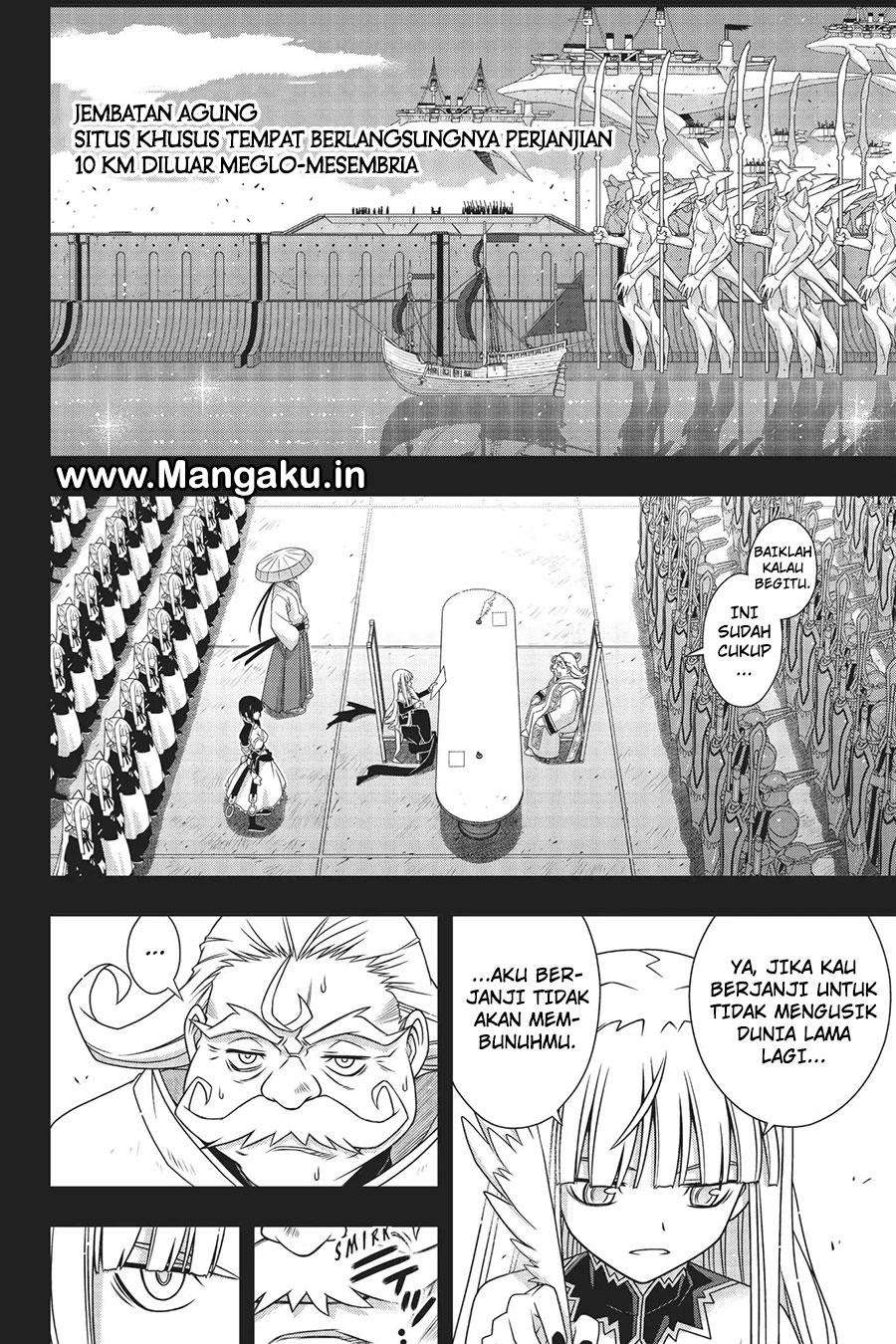 Chapter 154 - halaman 33