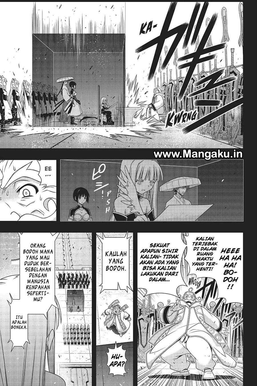 Chapter 154 - halaman 34