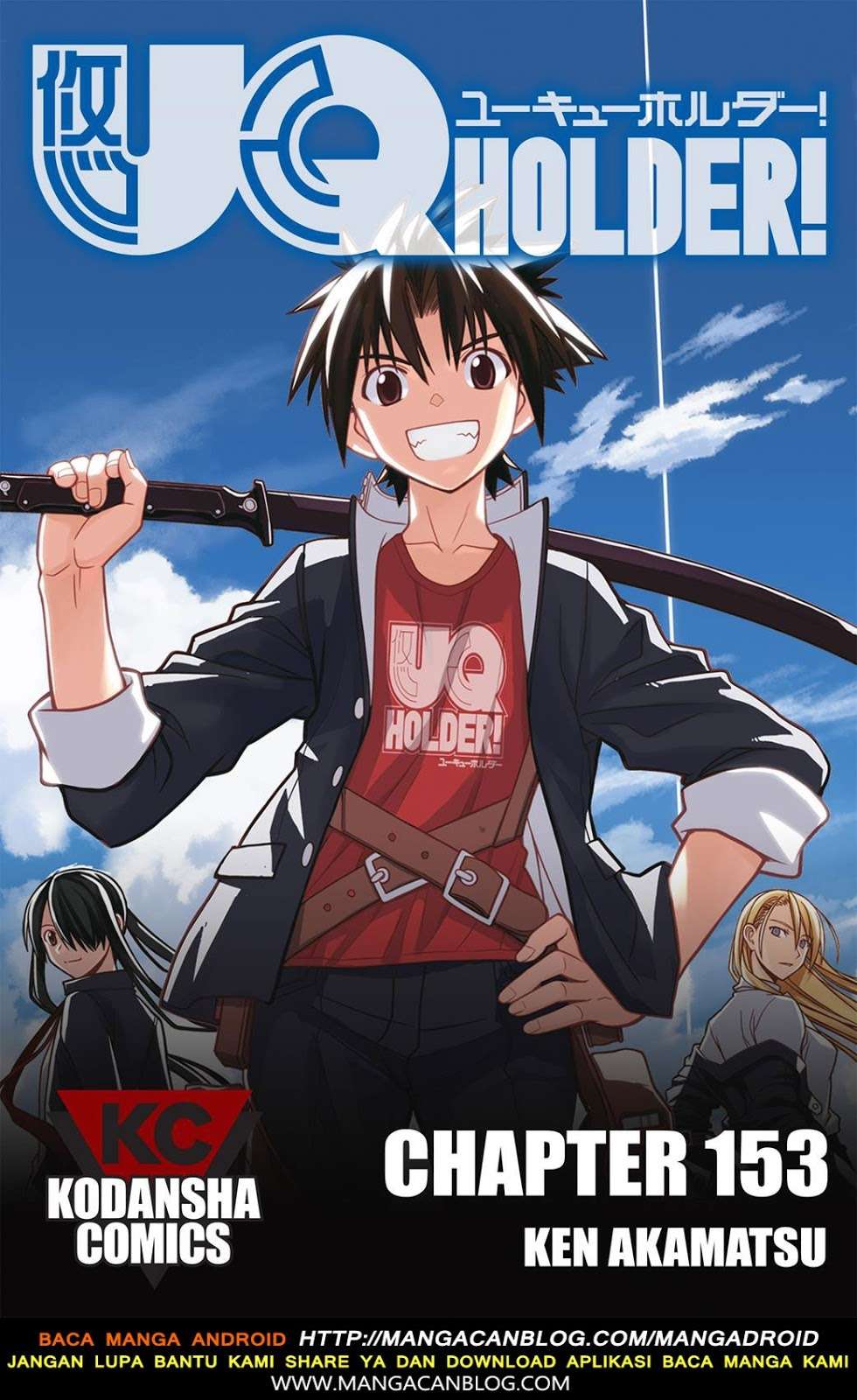 Chapter 153 - halaman 2
