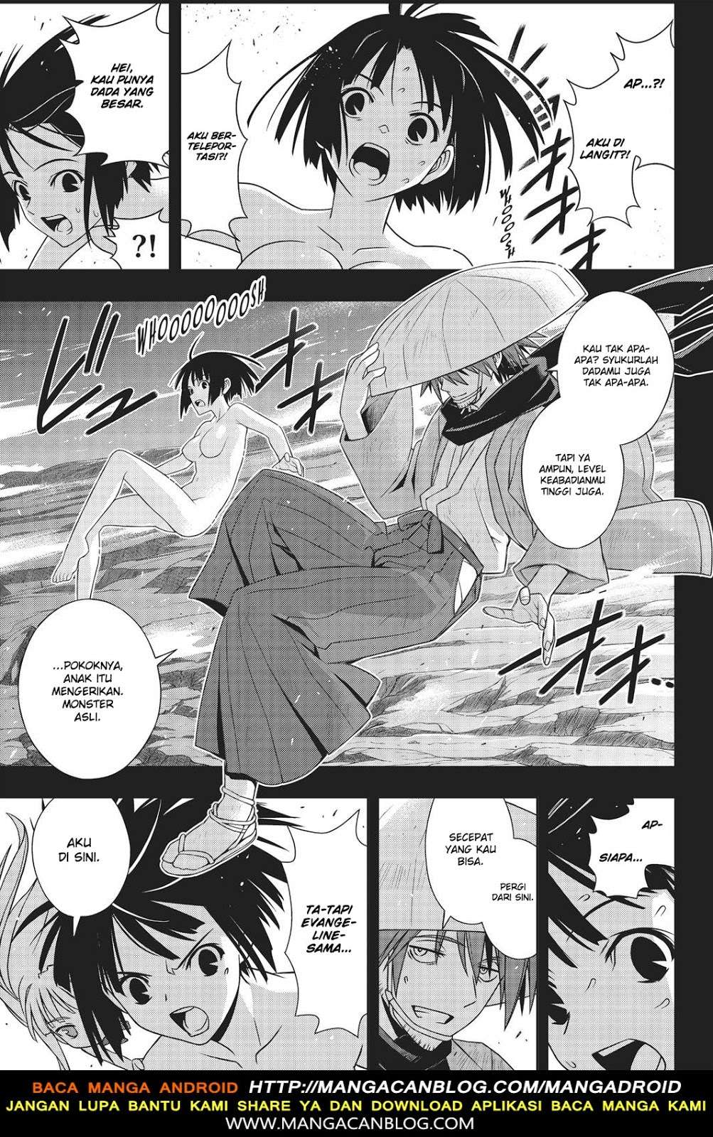 Chapter 153 - halaman 31