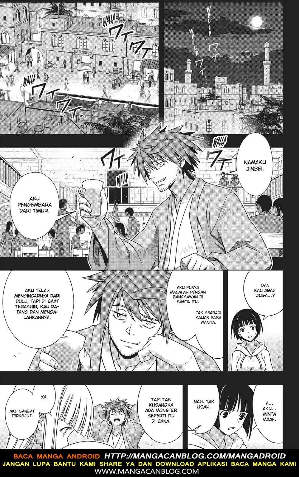 Chapter 153 - halaman 33