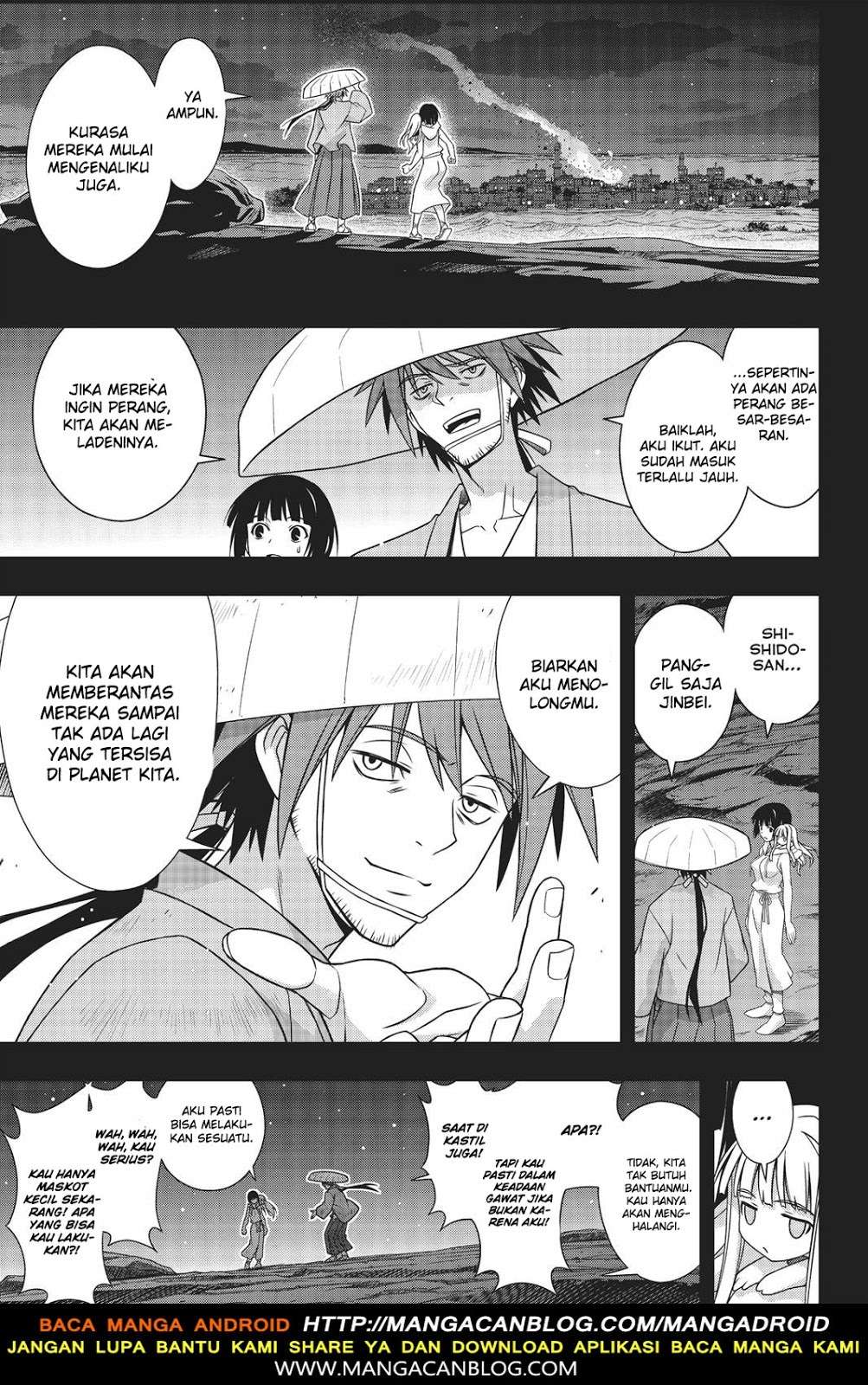 Chapter 153 - halaman 37