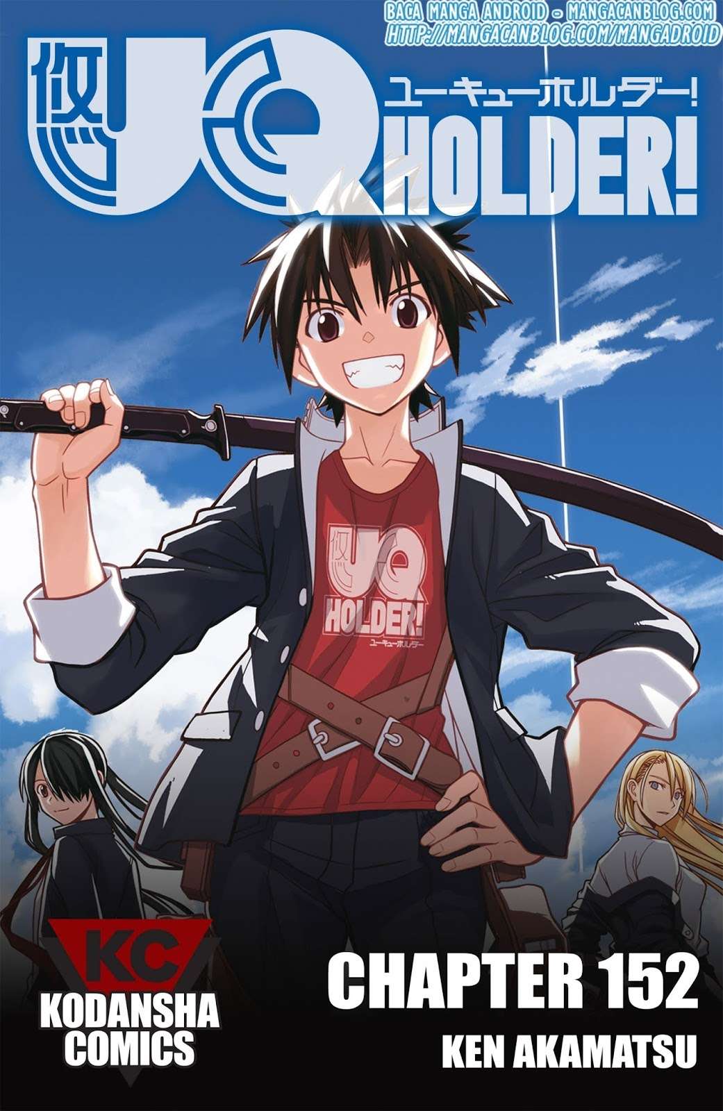 Chapter 152 - halaman 2