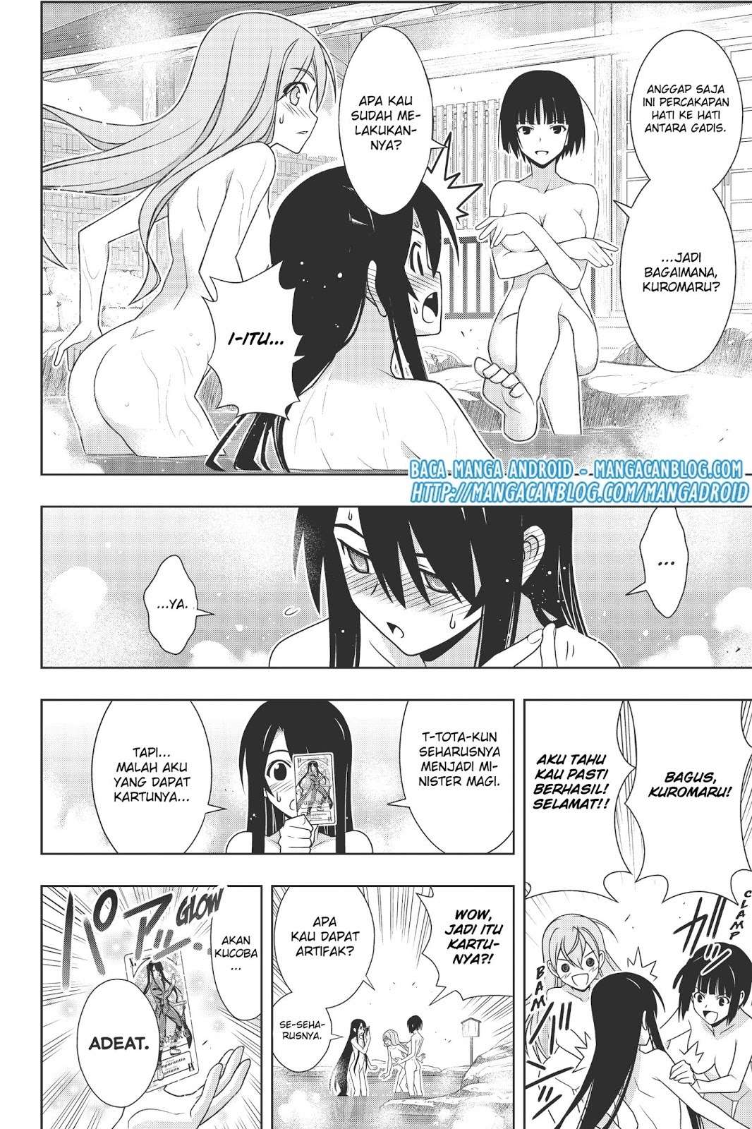 Chapter 152 - halaman 12